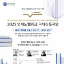 그림책 연극놀이A 이미지