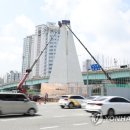 신복 이미지