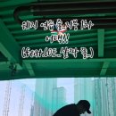 SM골프클럽 이미지