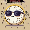 스트롱라인 이미지