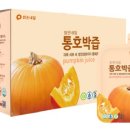 로켓참치 이미지