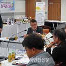 ㈜거인식품 이미지