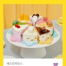 온새미로모바일 Daum카페