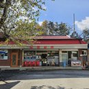 화천상회 이미지