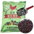 태성유기산업사 이미지