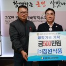 영동식품 이미지