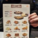 바른치킨 청라호수공원로봇점