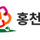 늘푸름목장 이미지