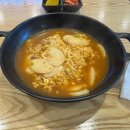 직장인퇴근길B 이미지