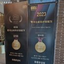 화홍문갈비 이미지