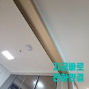 전주시니어클럽 | [전주,익산,군산] 현관 중문 수리 - 뚝! 끊어진 벨트...부드럽게? (부안 오투그란데 실제 작업 후기)