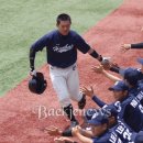 한밭중학교 이미지