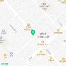해냄식품 - 도봉구 도봉로113길 16 | 해냄식품