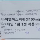 엘르산부인과의원 이미지