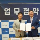 법무법인우리누리