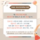 천용준정신건강의학과의원 네이버블로그