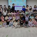 보물섬어린이집 이미지