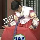 개이쁜냥 | [서울/여의도] 무도런_가기 전 필독! 레이스팩부터 코스, 부스까지 싹 정리한 내돈내산 솔직 후기 (강추)