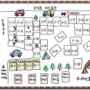 마검포힐링캠핑장 이미지