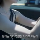 제주에산다면 | 제주 강민경 아라찐빵 토요일 아침 오픈런 성공 후기 주차 꿀팁