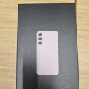 박일만 | 삼성스토어 진주 S23 SK 기기변경 후기(박일만 디테일러)