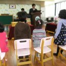 수산초등학교 병설유치원 이미지