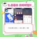 첨단휴대폰성지 네이버블로그