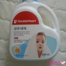 맑은옷세탁 이미지