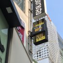 으뜸플러스안경 울산점 네이버블로그
