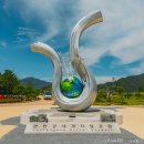 가람충전소 이미지