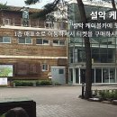 소공원주차장 화장실 이미지