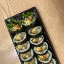 박경람아란치니김밥 | 대전 봉명동 분식 맛집 박경람아란치니김밥 추천 메뉴 후기🍙