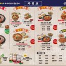 삼산회관 이미지