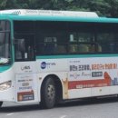ICHEON106 이미지