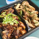 UR(오산시)-[내삼미로80번길]-하-2 | 화락바베큐치킨 제 인생 숯불바베큐치킨을 찾았어요