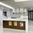 서울유항외과의원 이미지