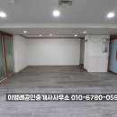 대원미술교습소
