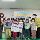 휘경어린이집 이미지