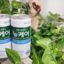 굿좋은의료기 이미지