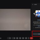 희미트 네이버블로그