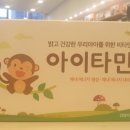 정든약국 이미지