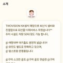 봉곡스크린골프 이미지