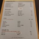 어바웃제이 이미지