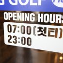 이글스크린 이미지