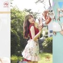 민영