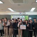 경기창조고등학교 이미지