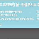 메드메이트 이미지