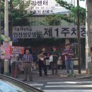 성모약국 앞 이미지