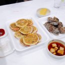황부자전통맛집