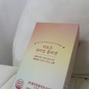 더조은팜 이미지